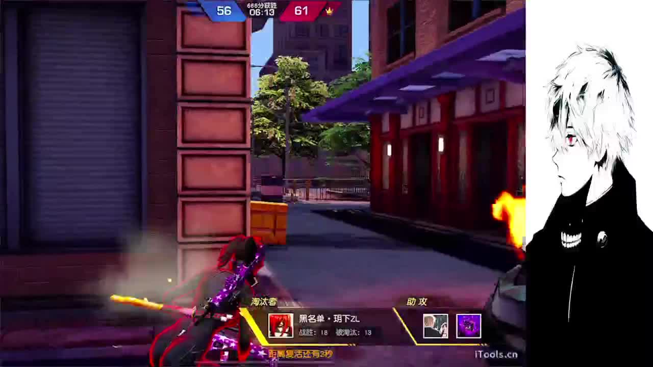 你记得我 我就在 第2段