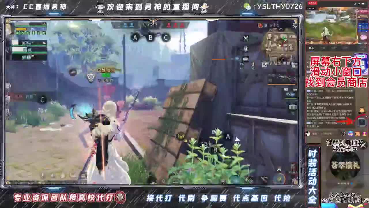 五一节日快乐接诡楼滴 第3段