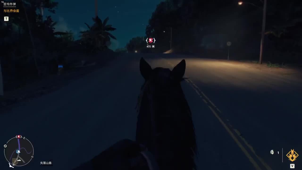 药丸的茶座 第1段