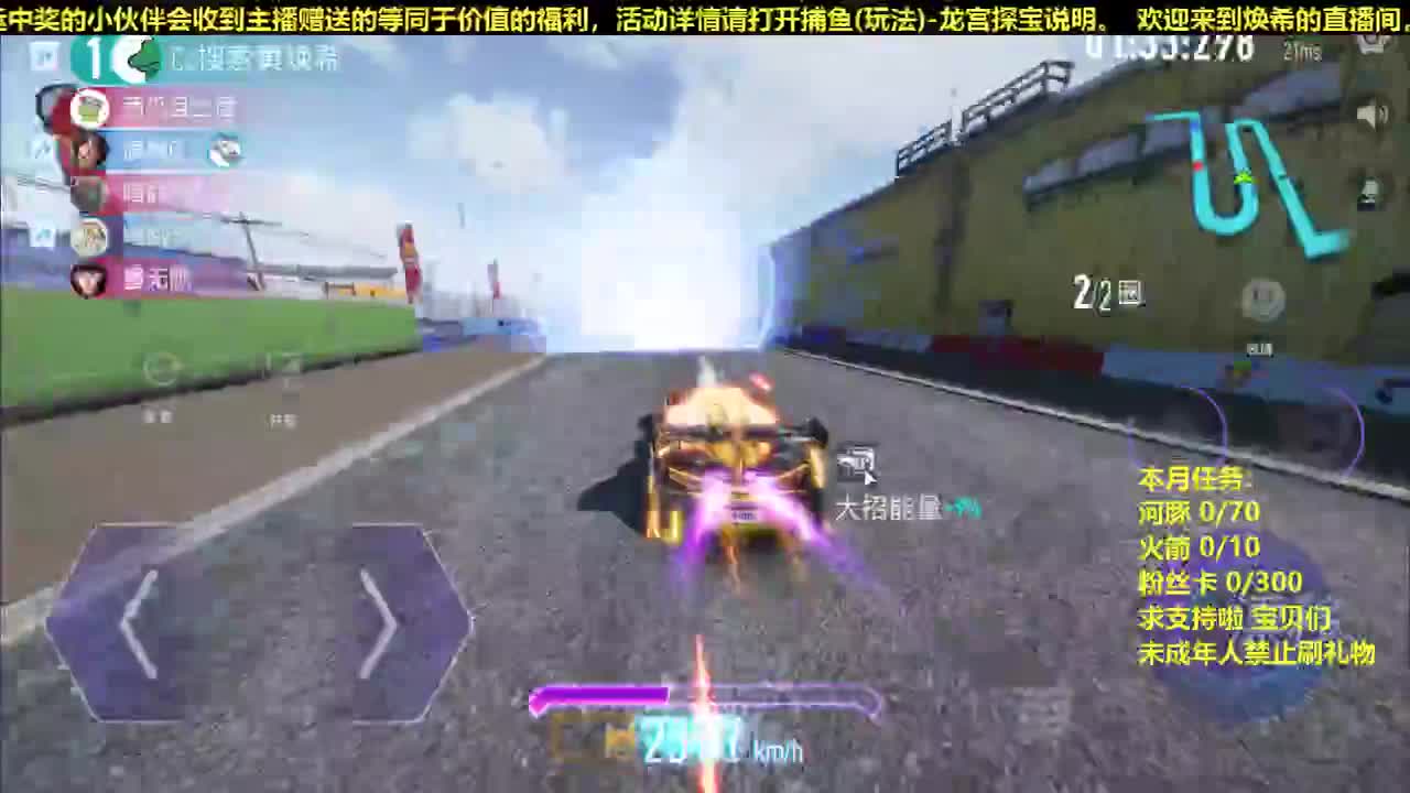 都有 白白的 第1段