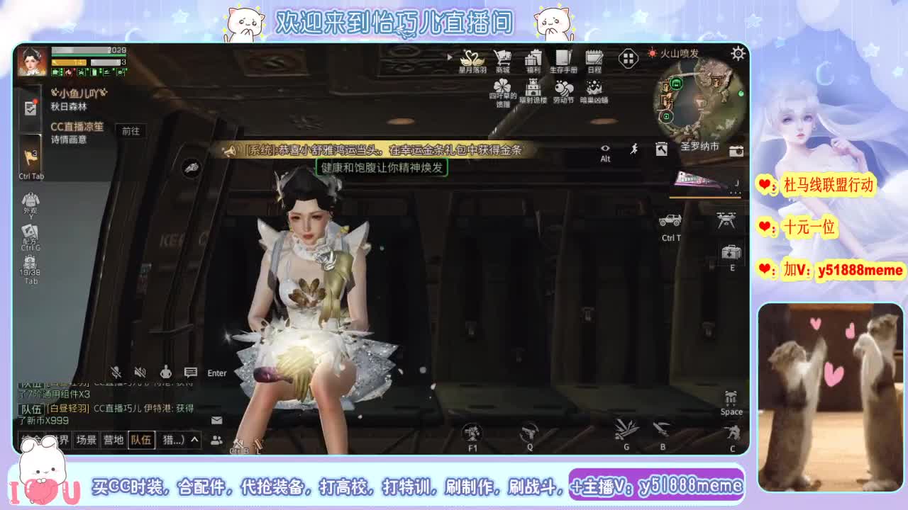 高校，特训滴滴。 第1段