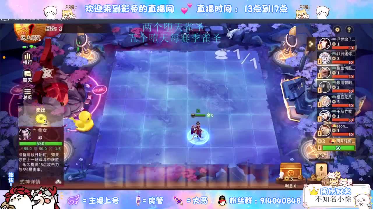很高兴遇见你