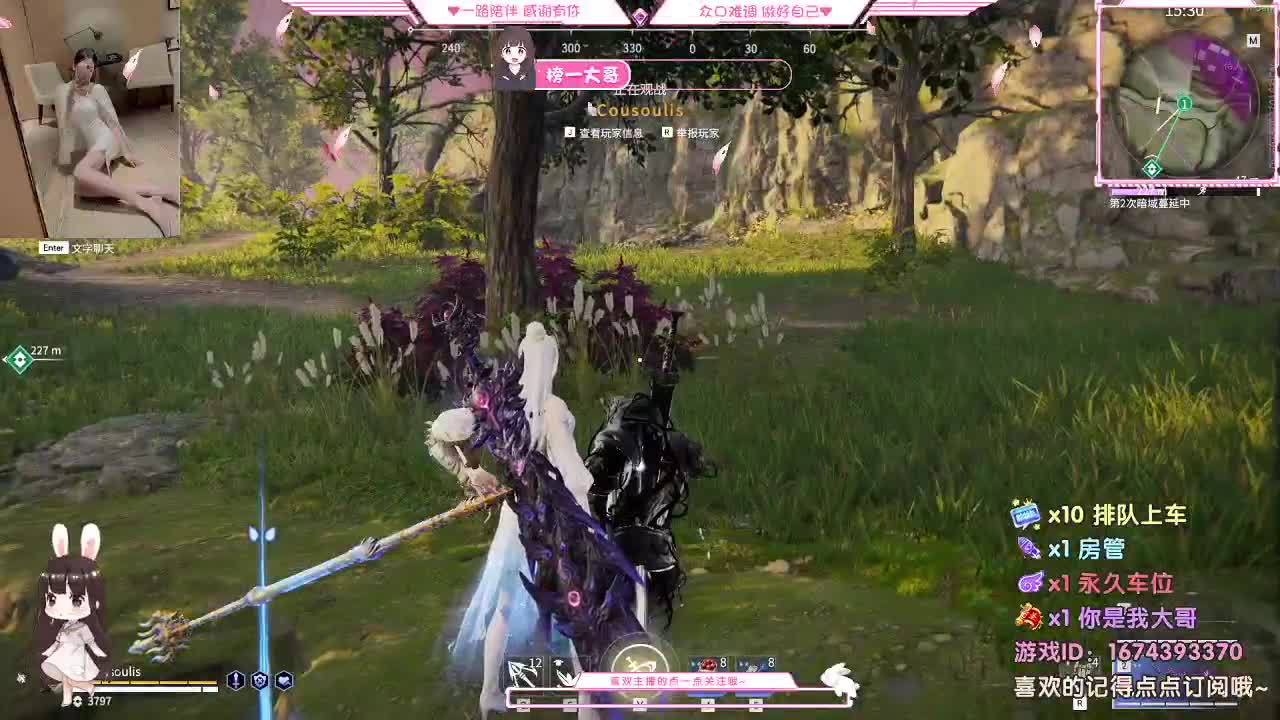 我爱CC 第1段