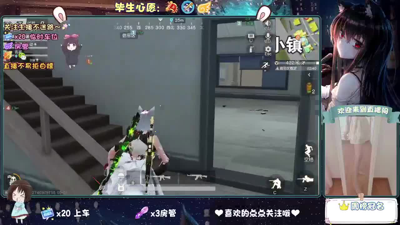 陪伴是最浪漫的旅程