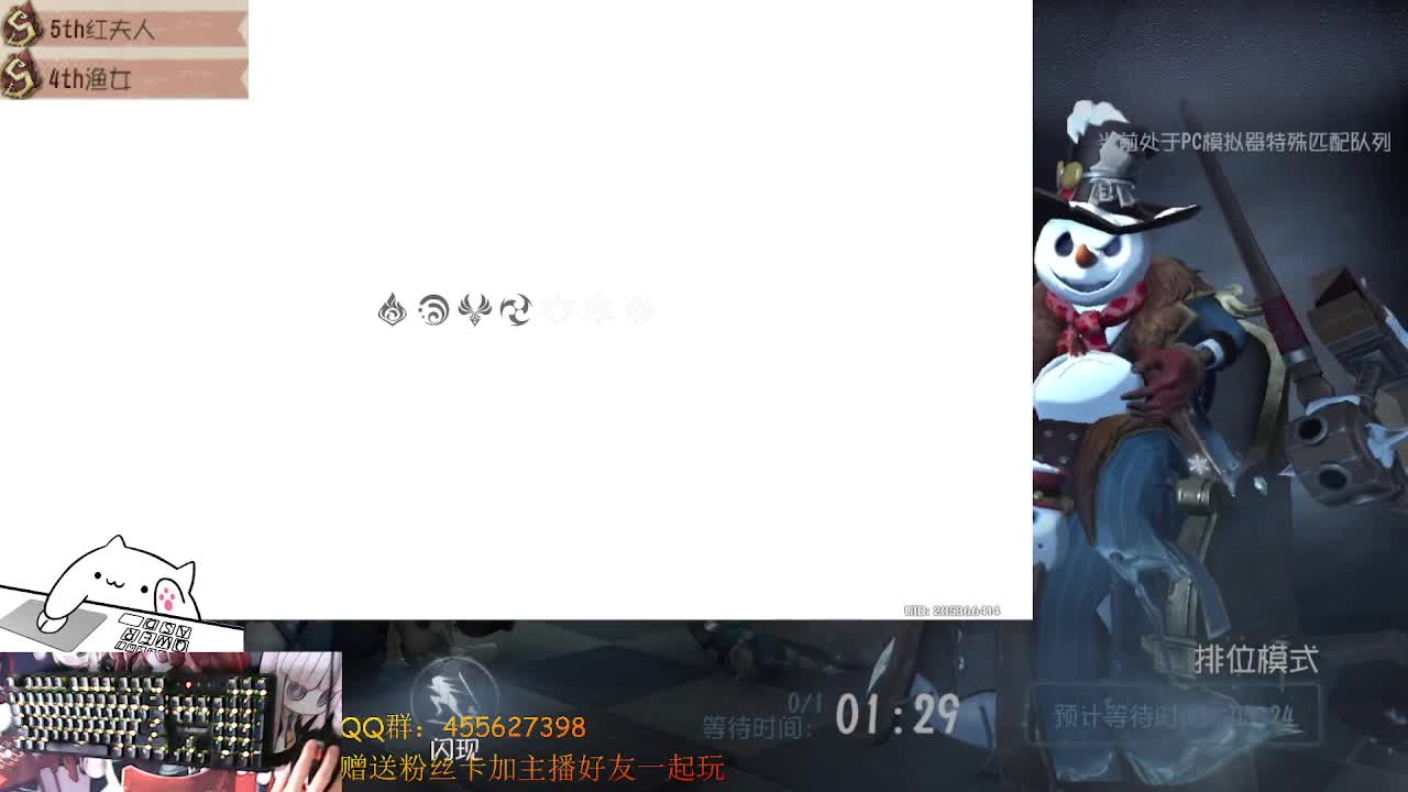 芜湖原第五神上大分