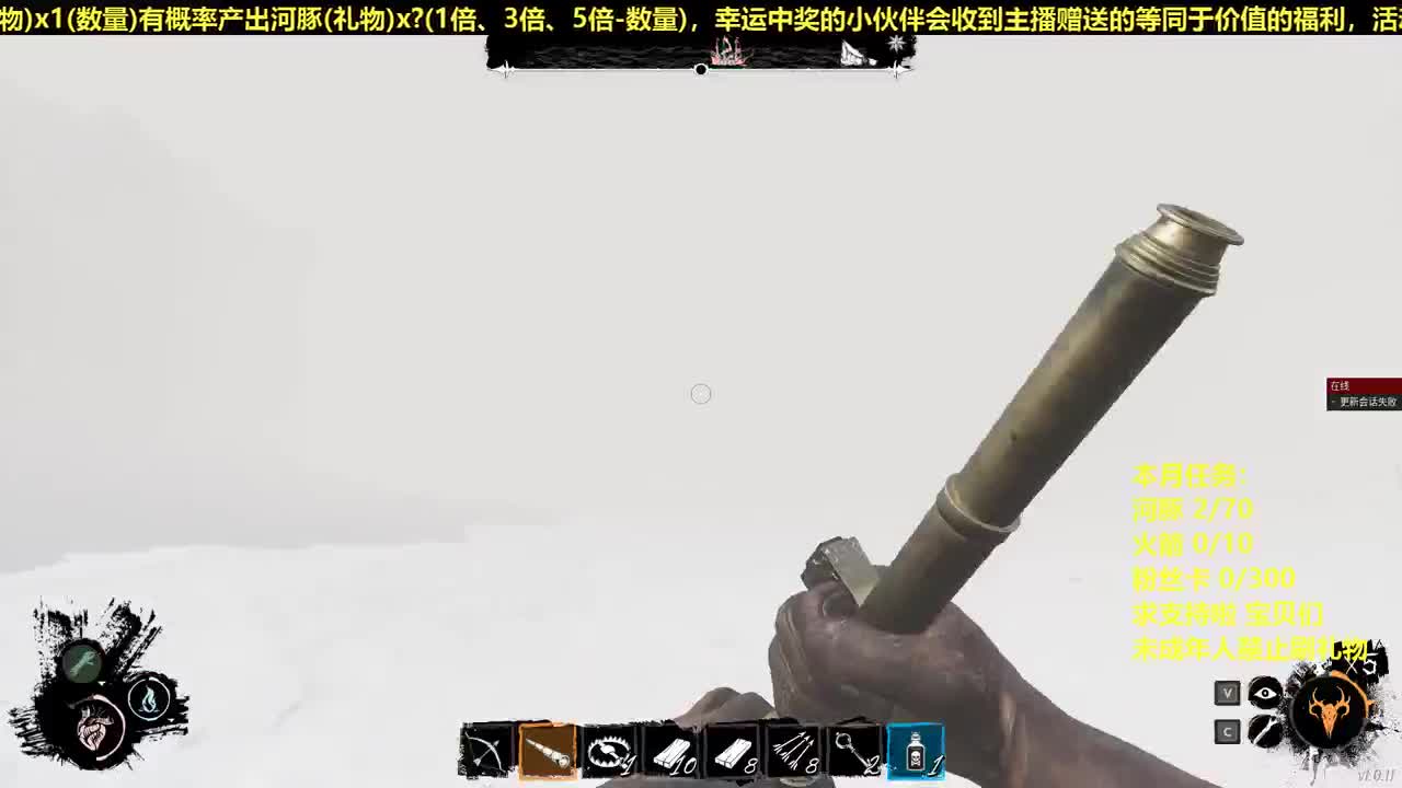 努力做个脾气好的小伙子 第2段