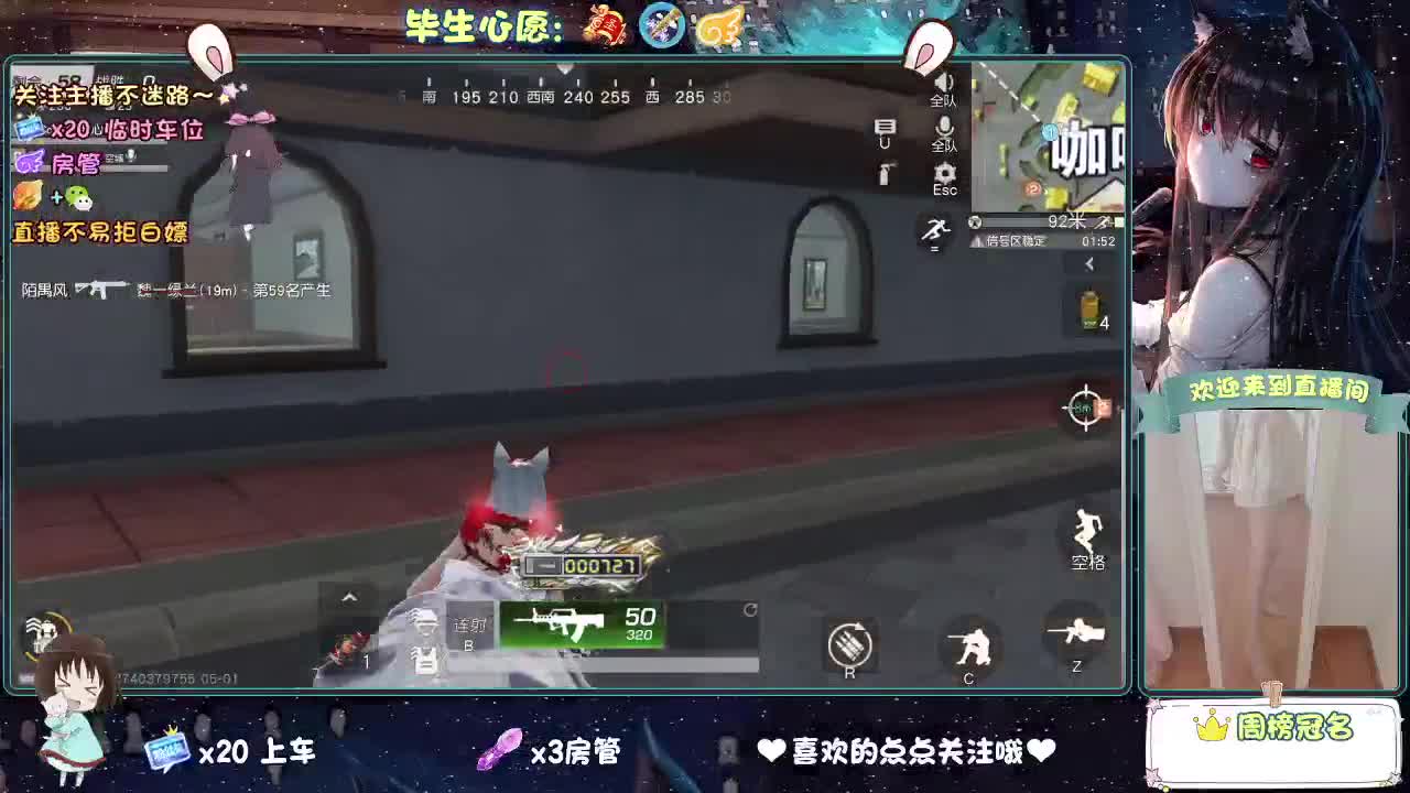 陪伴是最浪漫的旅程