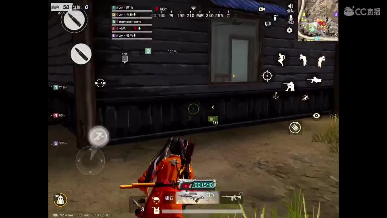 五月加油。卡永久房管，点点关注，巅峰滴滴