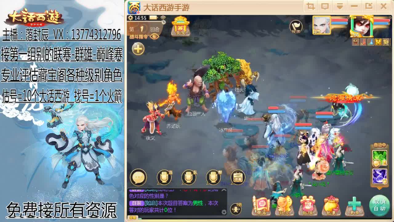 又是写作业的一天 第1段