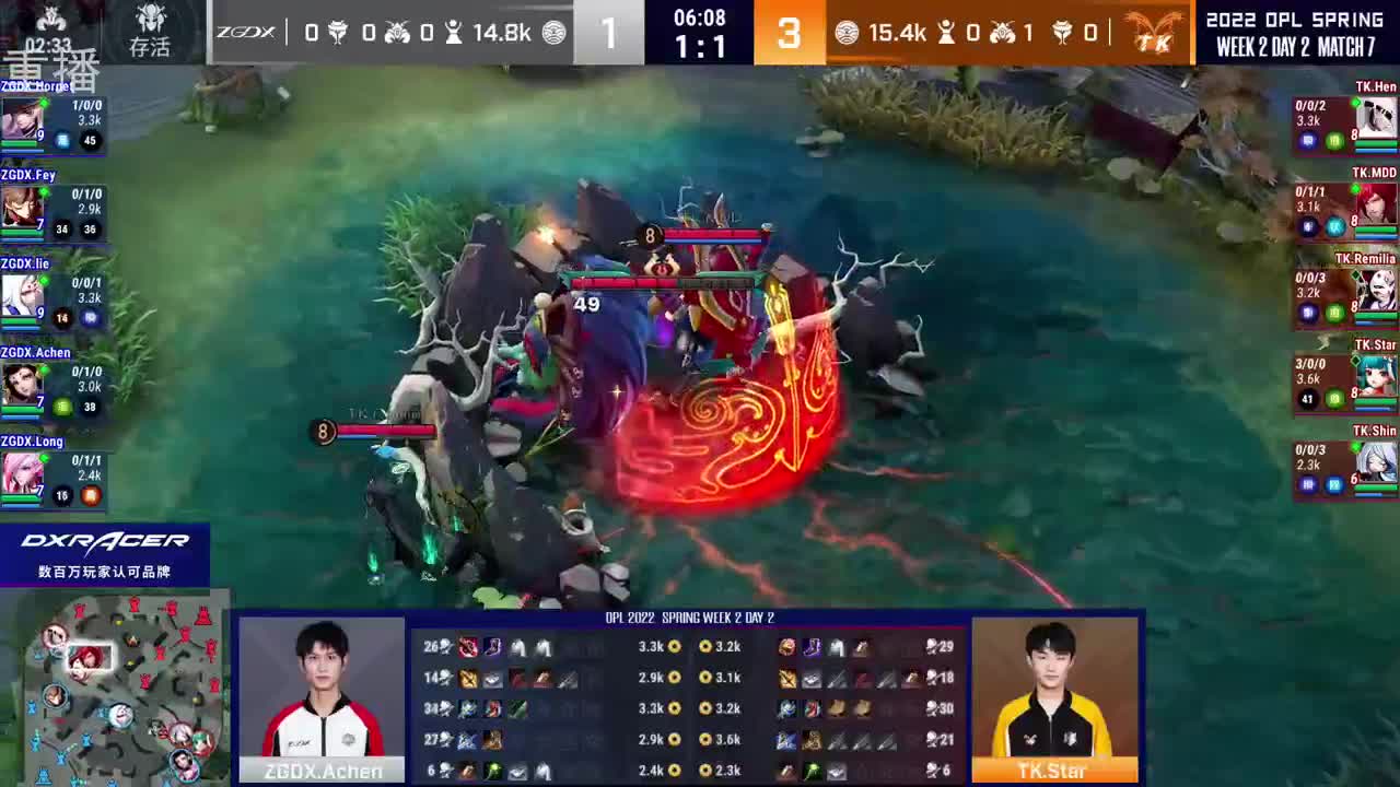 2022OPL春季赛常规赛 第1段