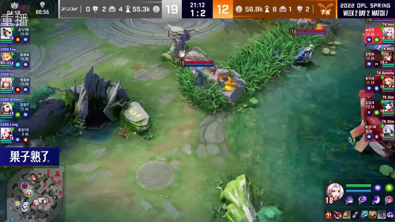 2022OPL春季赛常规赛 第2段