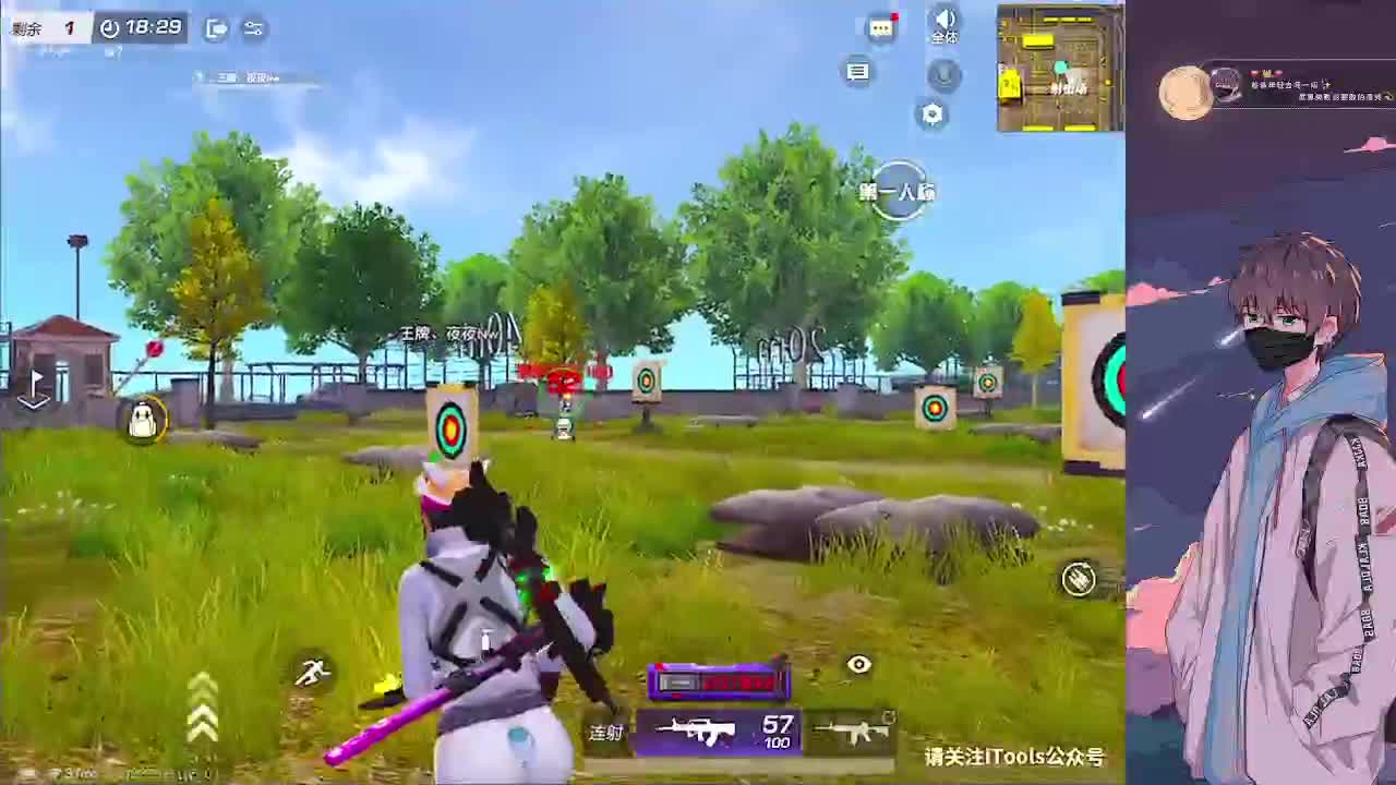 努力