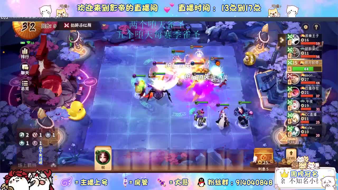 别翻了~就我了~ 第1段
