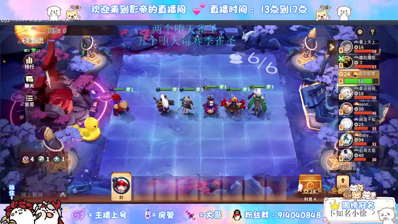 别翻了~就我了~ 第2段