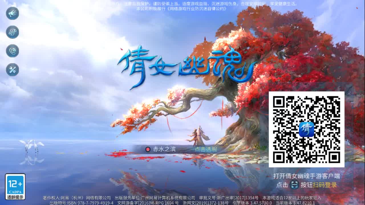 劳动节快乐 第1段