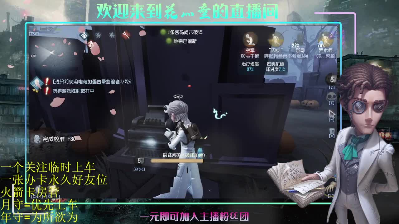 春风十里，不如乖乖吃席