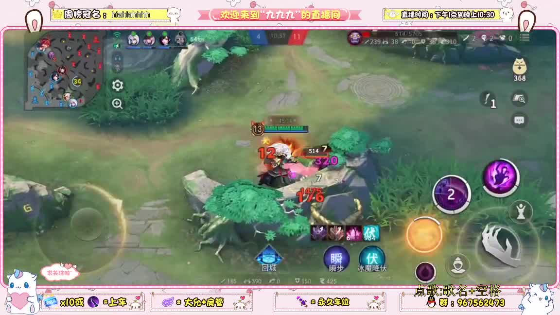 为了达摩蛋冲啊