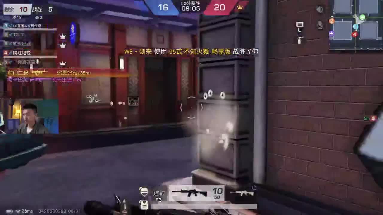 放假无聊了 第1段