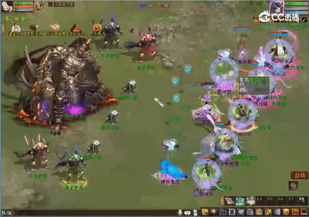 火区穷奇汤都没得喝