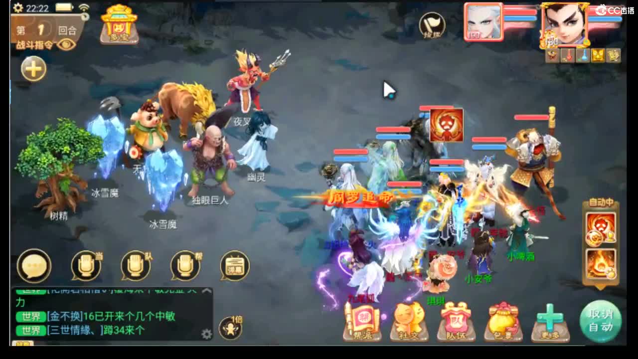 123 第2段