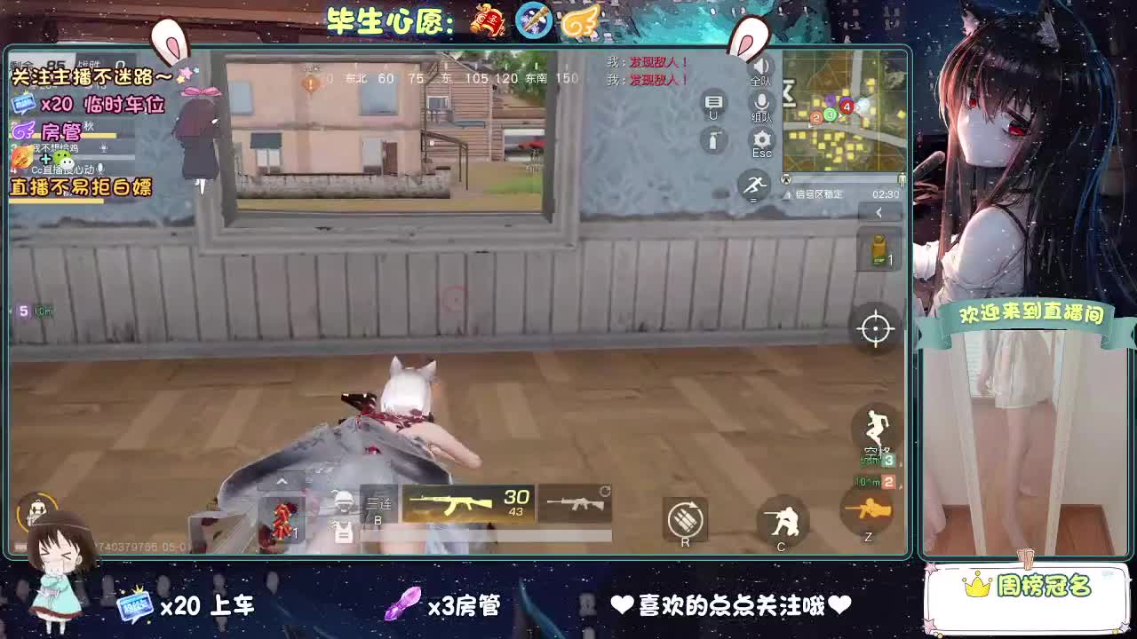 陪伴是最浪漫的旅程