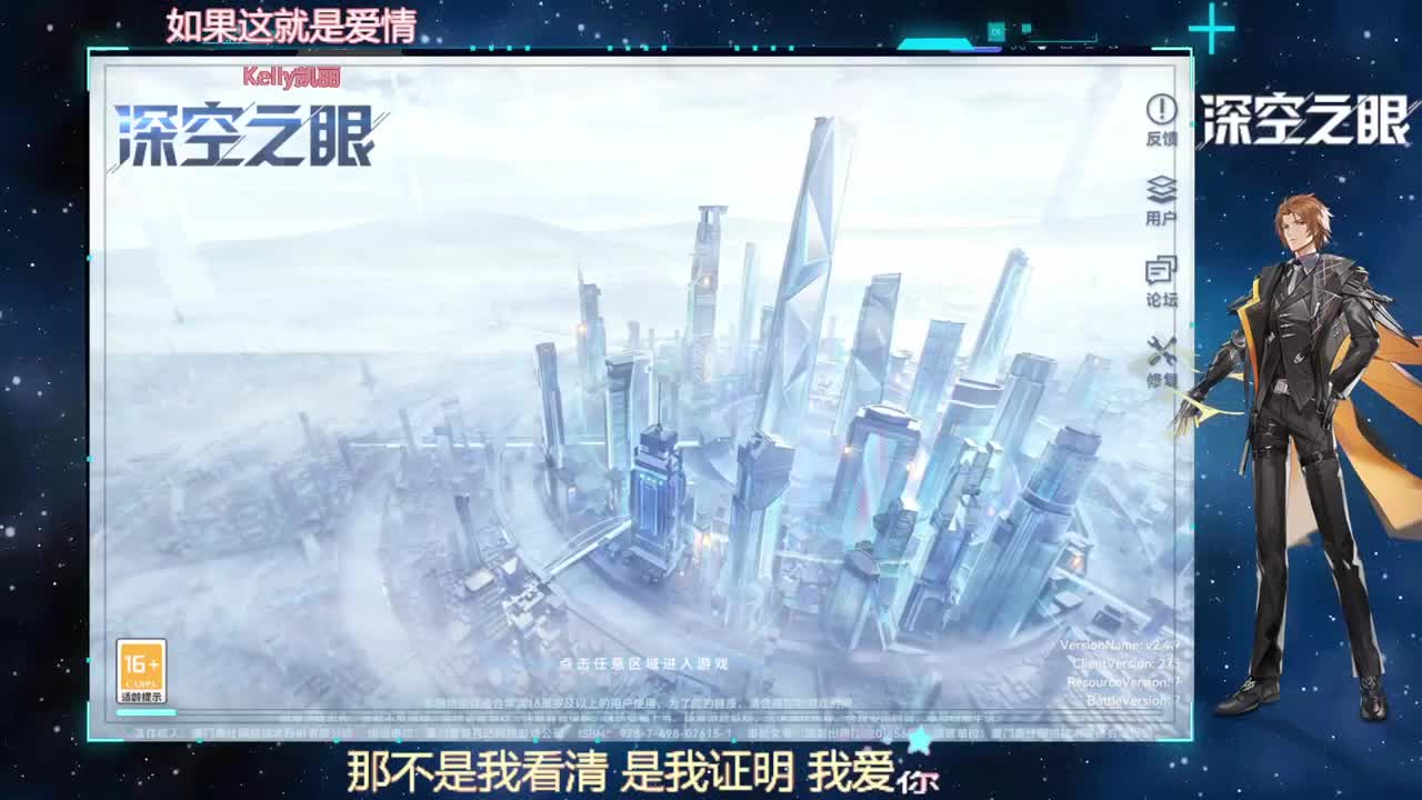 来啦老弟！