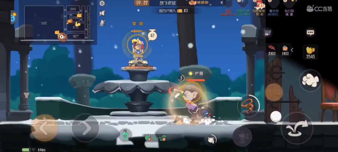 假期愉快～越来越好嗷～ 第2段