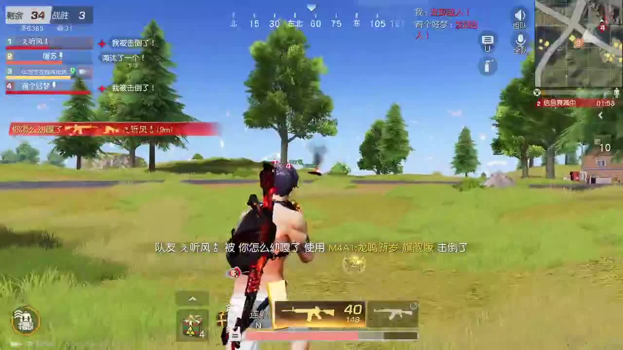 荒野无   王牌都有