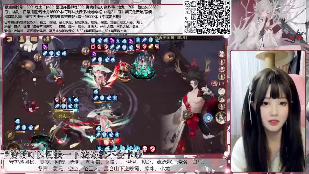 斗技time 接精调账号、斗技、魂土业务 第1段