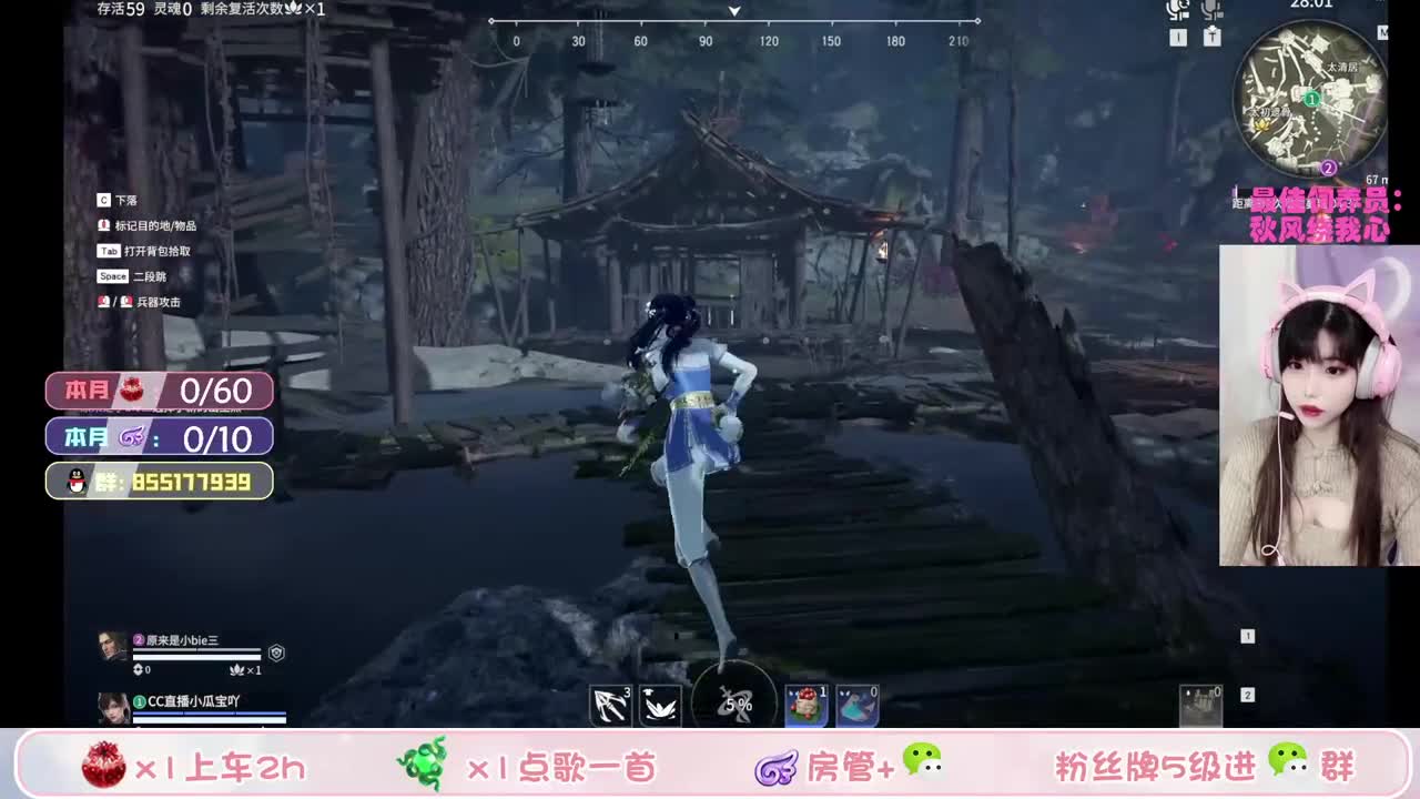 五月第一天~可以喜欢瓜宝吗 第1段