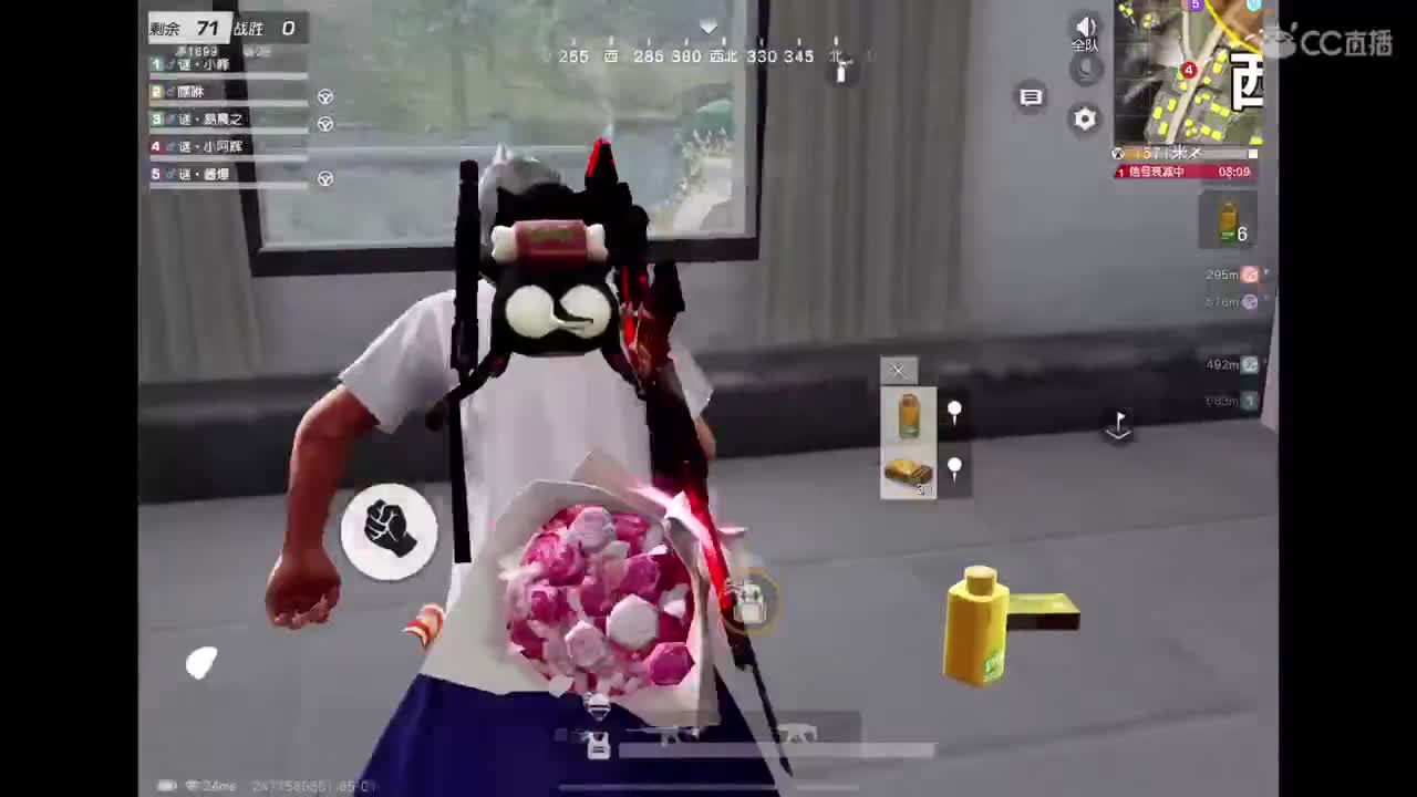 每天都要开心哦