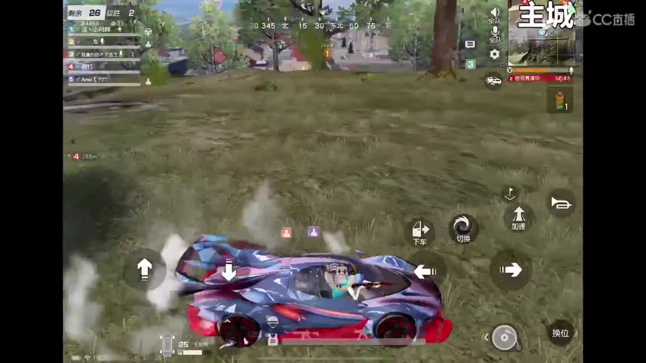 每天都要开心哦 第2段