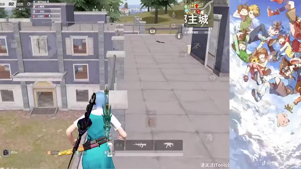 五一快乐 第1段