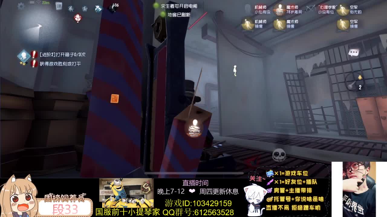 五一劳动节快乐！干活啦！ 第1段