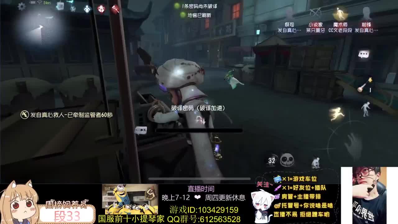 五一劳动节快乐！干活啦！ 第2段