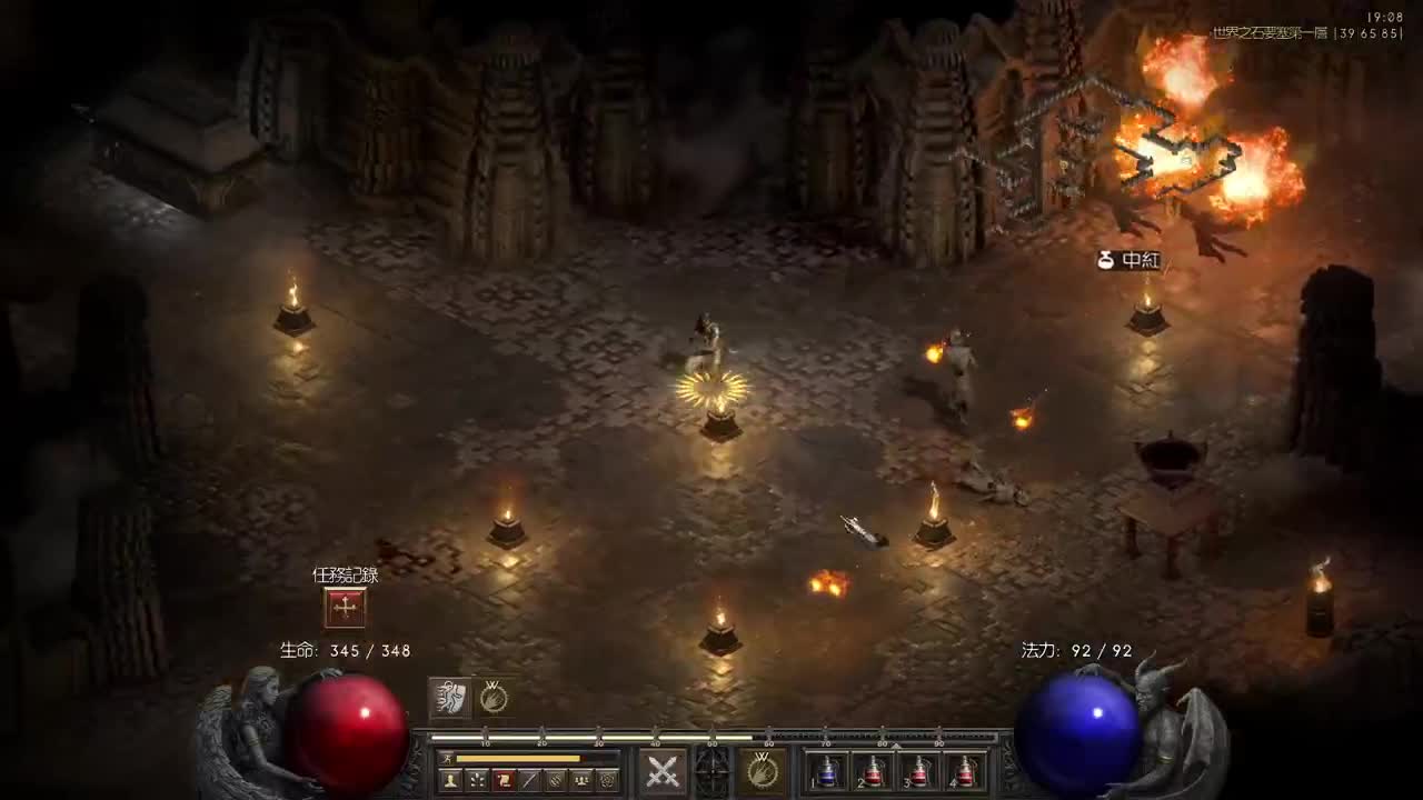 【肯尼】以烧服人2022 第1段