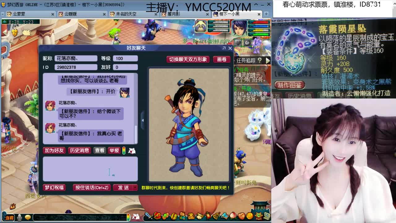 激情无限，资源不断 第1段