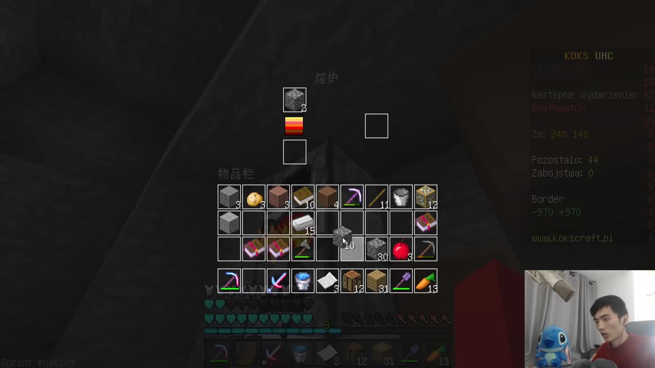 五一了！劳动起来！ 第1段