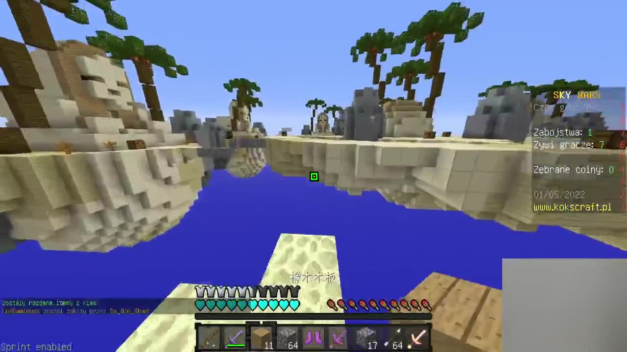 五一了！劳动起来！ 第3段