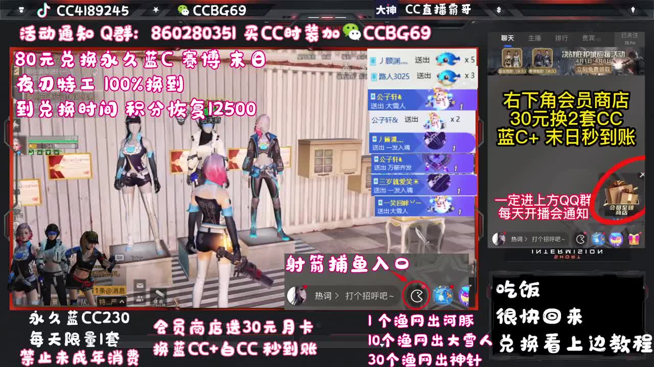 接高校~ 全网最低价格 第2段