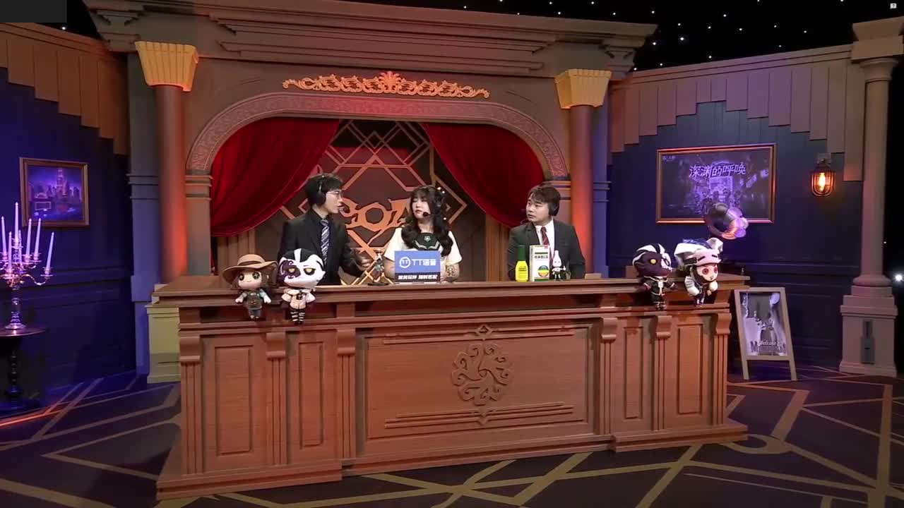 2.二路陪你看COA V，预测赛果赢好礼 第1段