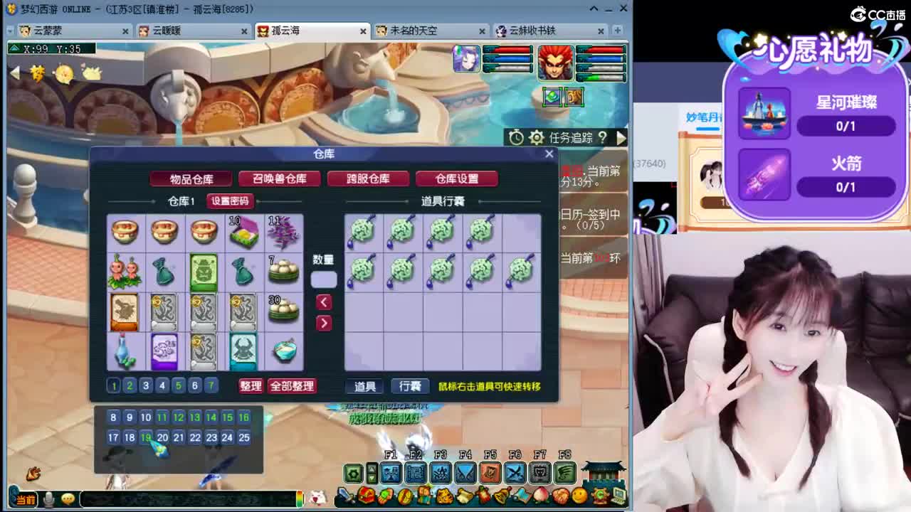激情无限，资源不断