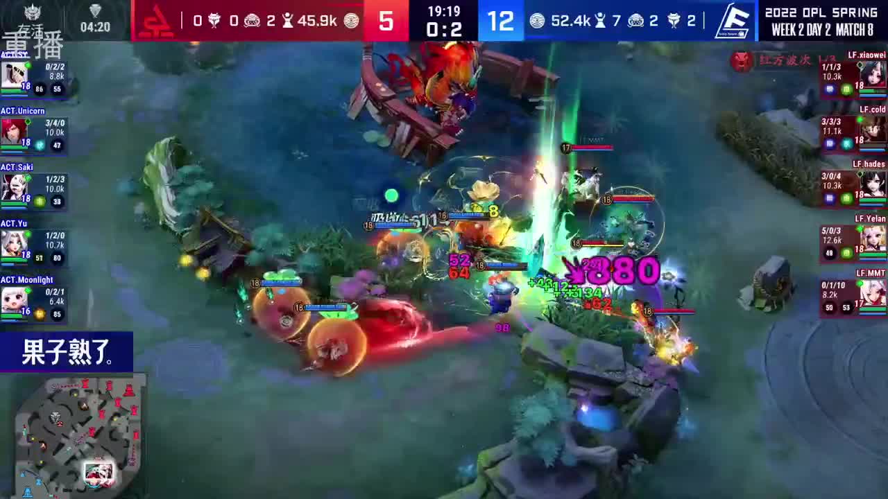 2022OPL春季赛常规赛 第2段