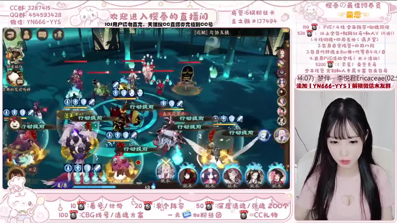 【全能】你要的业务我都有！ 第1段