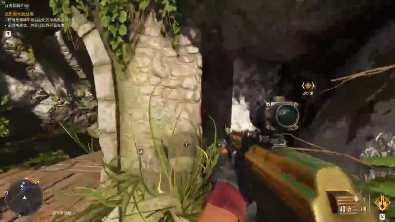 药丸的茶座 第1段