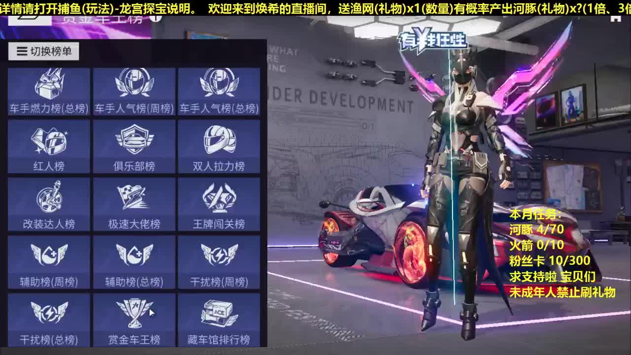 有 五月也白 第1段