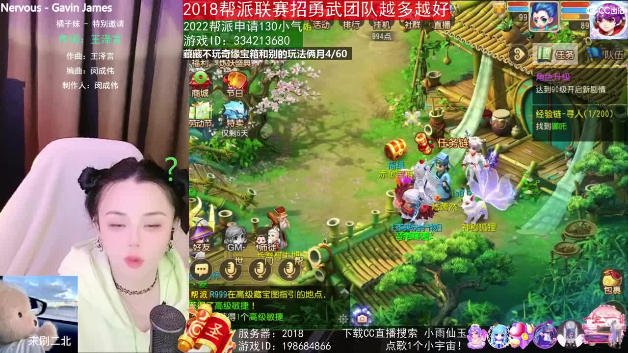 唱歌的2018勇武菜猪·2022·网卡版 第1段
