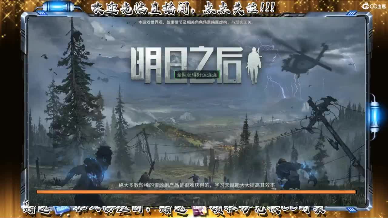 收纳孤独患者 第2段