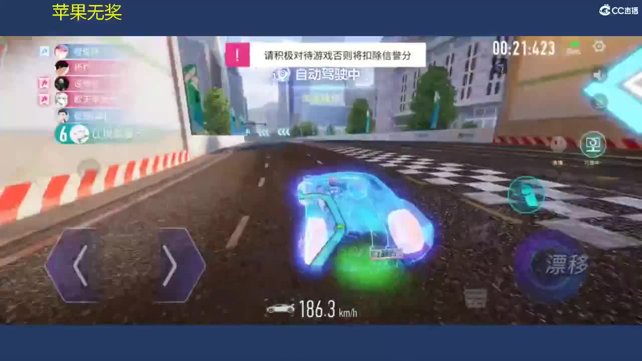 荒野无  王牌都有