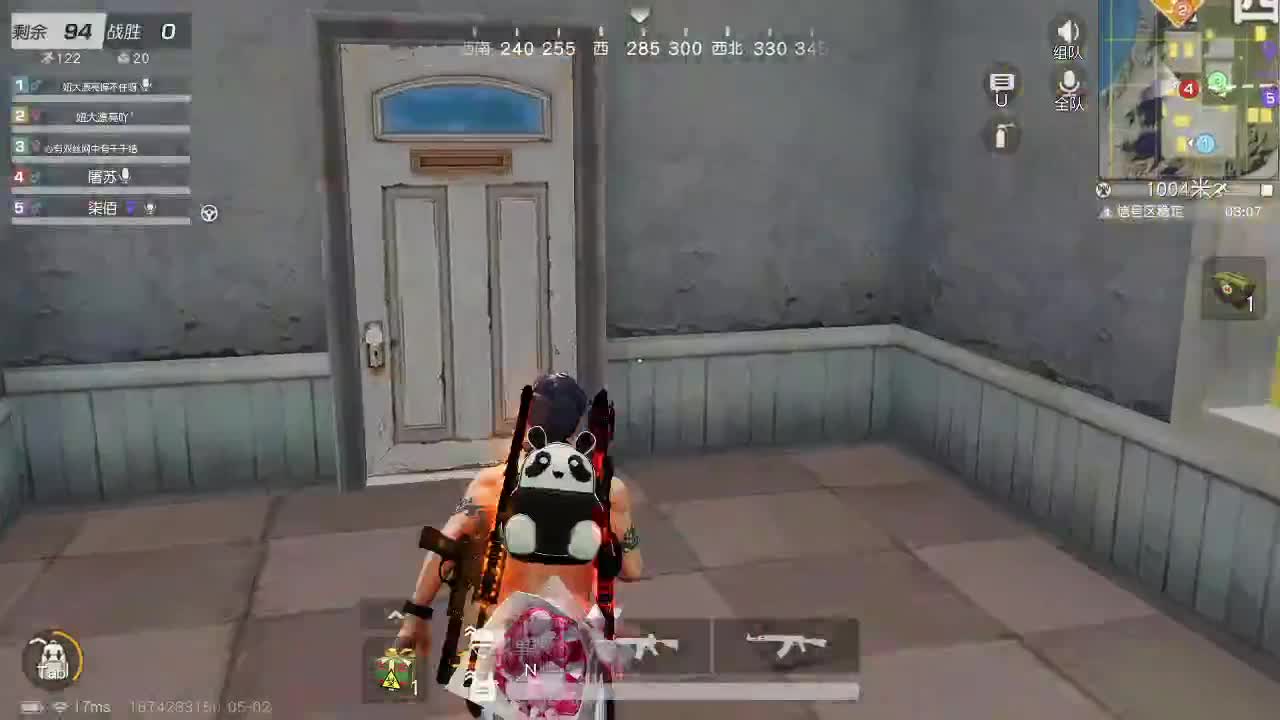 荒野无  王牌都有